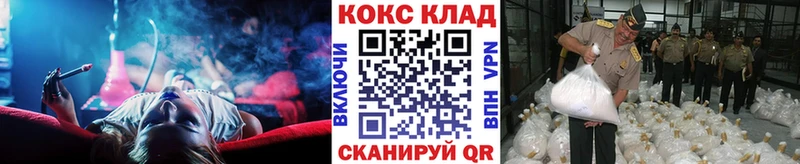 Какие есть наркотики Карабулак Alpha PVP  Гашиш  Псилоцибиновые грибы  Каннабис 