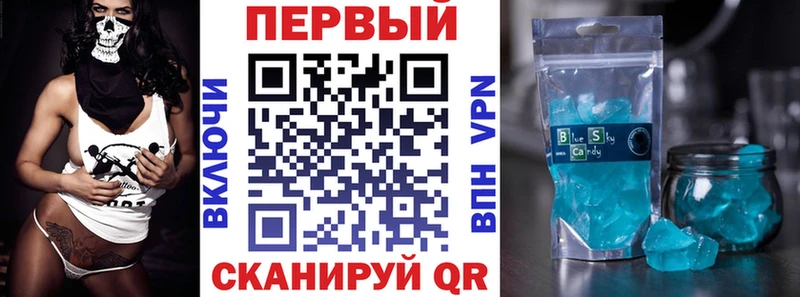 АМФ 97%  Карабулак 