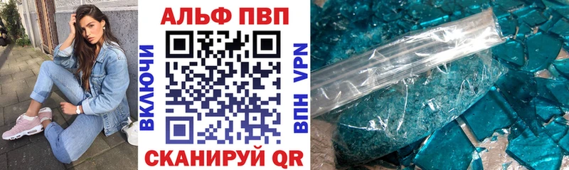где продают наркотики  Карабулак  omg tor  Alpha-PVP СК КРИС 