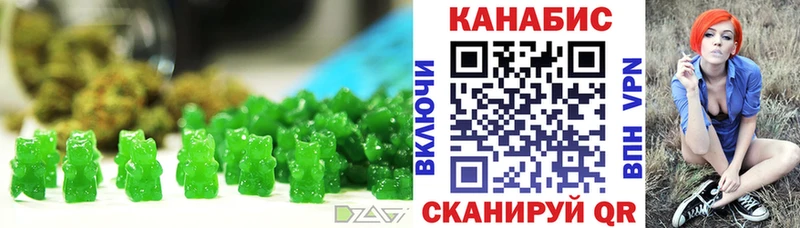 mega сайт  наркошоп  Карабулак  маркетплейс какой сайт  Cannafood марихуана 