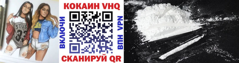 закладки  Карабулак  КОКАИН 97% 