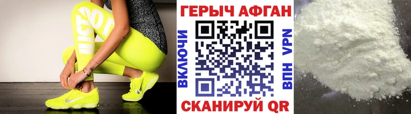 ГЕРОИН гречка  МЕГА рабочий сайт  Карабулак 