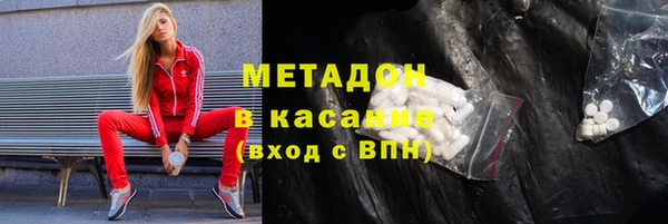 не бодяженный Алексеевка