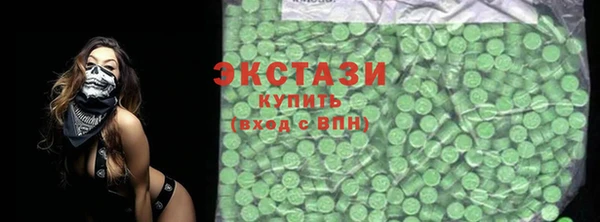 не бодяженный Алексеевка