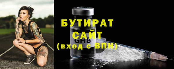 бошки Алзамай