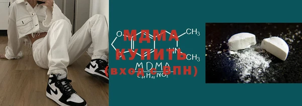 не бодяженный Алексеевка