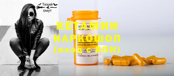 не бодяженный Алексеевка