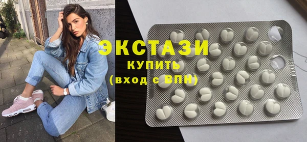 бошки Алзамай