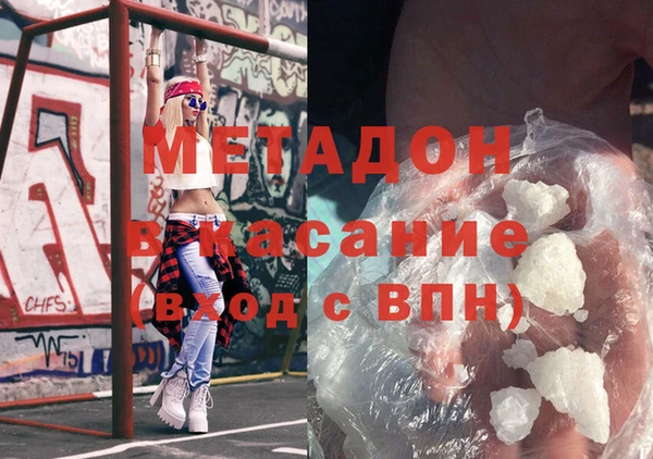 хмурый Семикаракорск