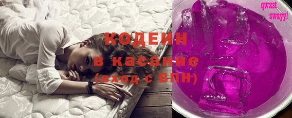 бошки Алзамай