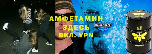 не бодяженный Алексеевка