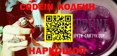 MDMA Ефремов