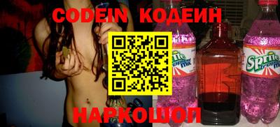 jwh Железногорск