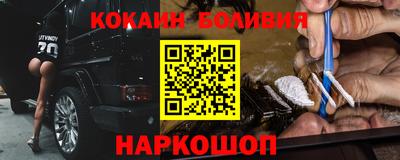 MDMA Ефремов