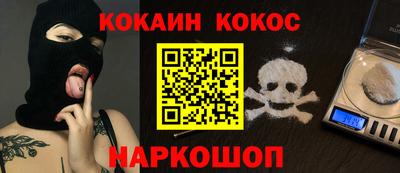 jwh Железногорск