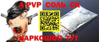 MDMA Ефремов