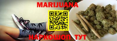 jwh Железногорск