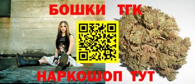 jwh Железногорск