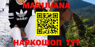 MDMA Ефремов