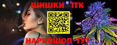 MDMA Ефремов