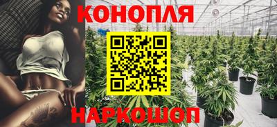 jwh Железногорск