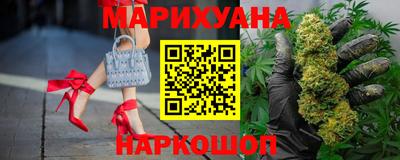 jwh Железногорск