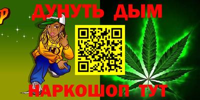 MDMA Ефремов