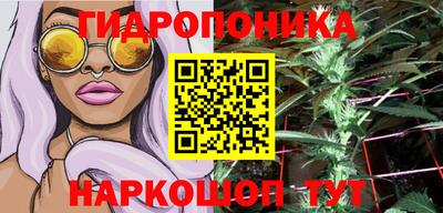 jwh Железногорск