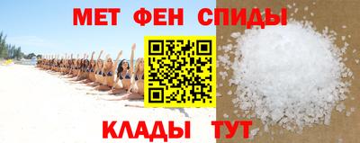 jwh Железногорск