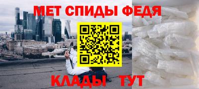 наркотики Железноводск
