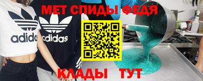 jwh Железногорск