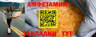 MDMA Ефремов