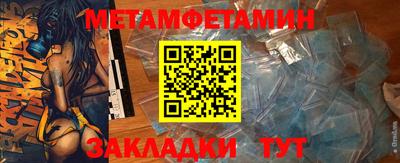 MDMA Ефремов