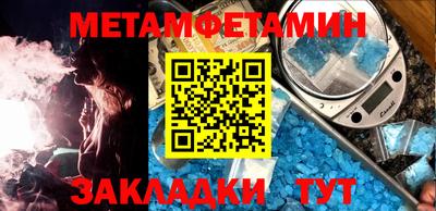MDMA Ефремов