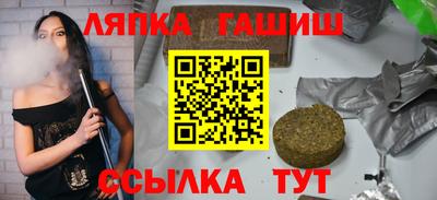 MDMA Ефремов