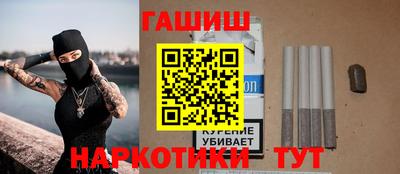 jwh Железногорск
