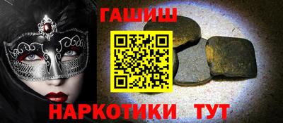 MDMA Ефремов