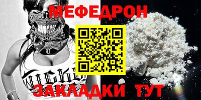 MDMA Ефремов
