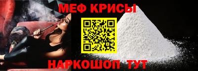 MDMA Ефремов