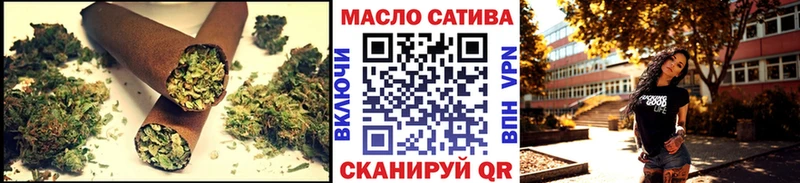 Дистиллят ТГК вейп с тгк  как найти закладки  Карабулак 